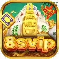 Ikon 8svip